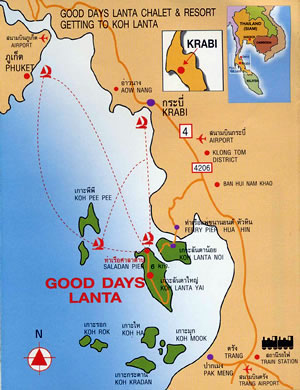 Good Days Lanta Hotel Koh Lanta