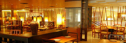 Pathumwan Princess Hotel Bangkok