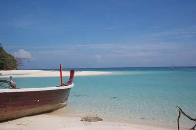 Lanta Marine Park View Resort Koh Lanta Panorama Picture