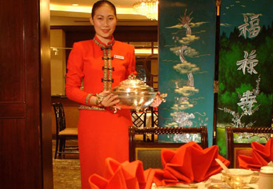 Charoen Thani Princess Hotel Khon Kaen
