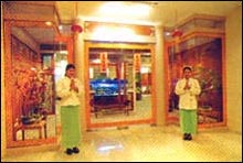 Trang Plaza Hotel