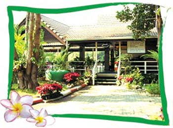 Baan Suan Fon Hotel Kanchanaburi