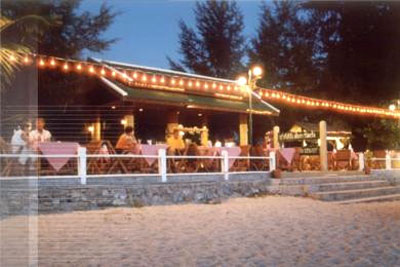 Southern Lanta Resort Koh Lanta