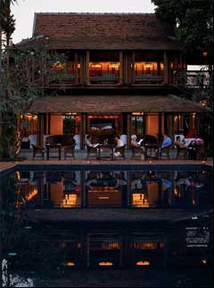 Tamarind Village Chiang Mai