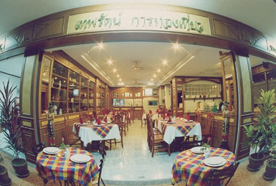 Theparat Lodge Hotel Krabi