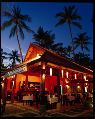 Baan Haad Ngam Boutique Resort Koh Samui