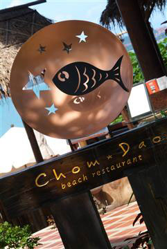 Bandara Resort and Spa Koh Samui